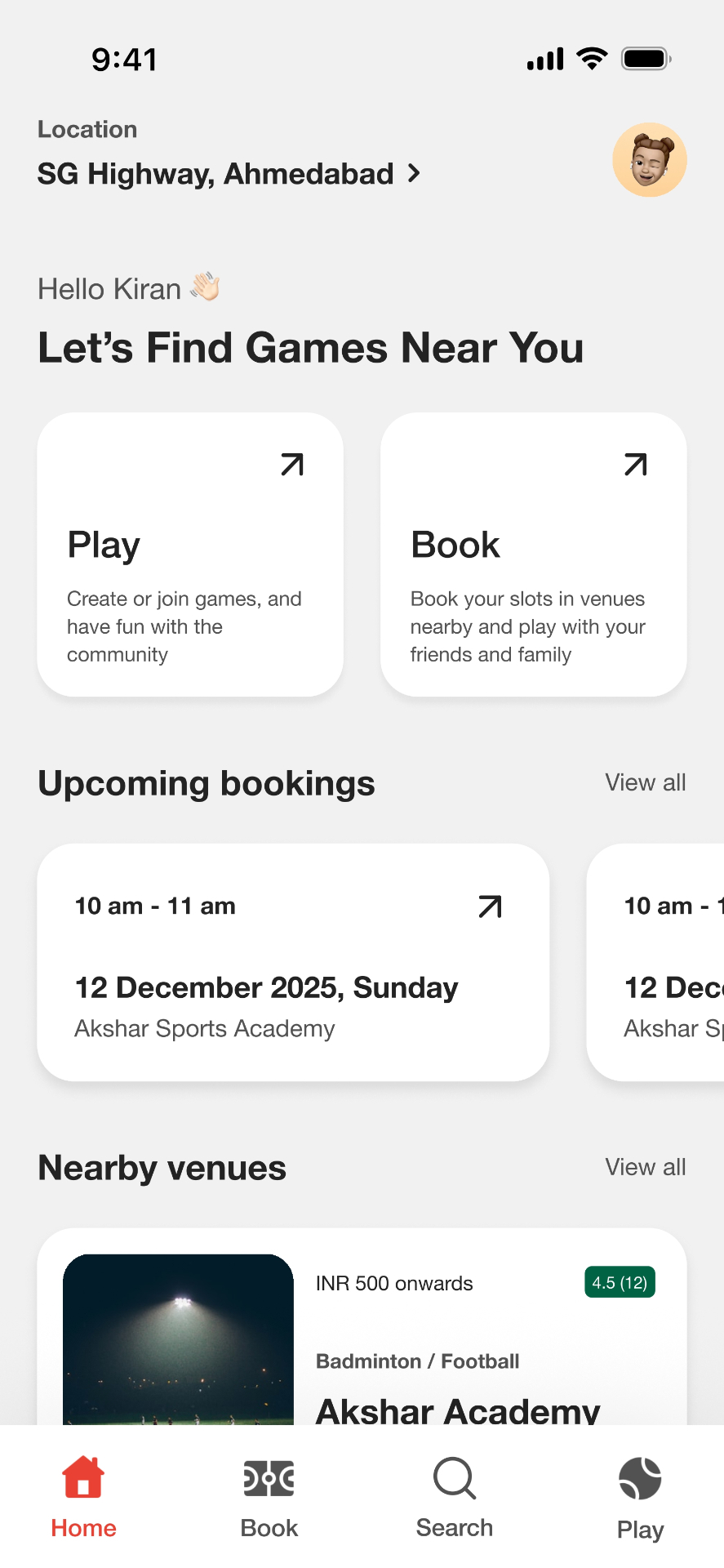 KRIDA app screen — Home